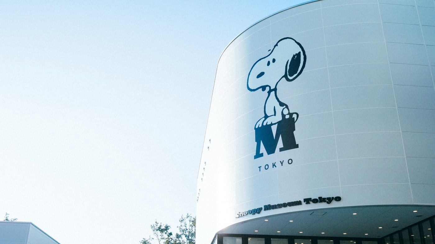 Snoopy Museum Tokyo